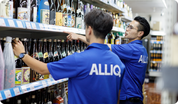 店舗運営(ALLIQ)